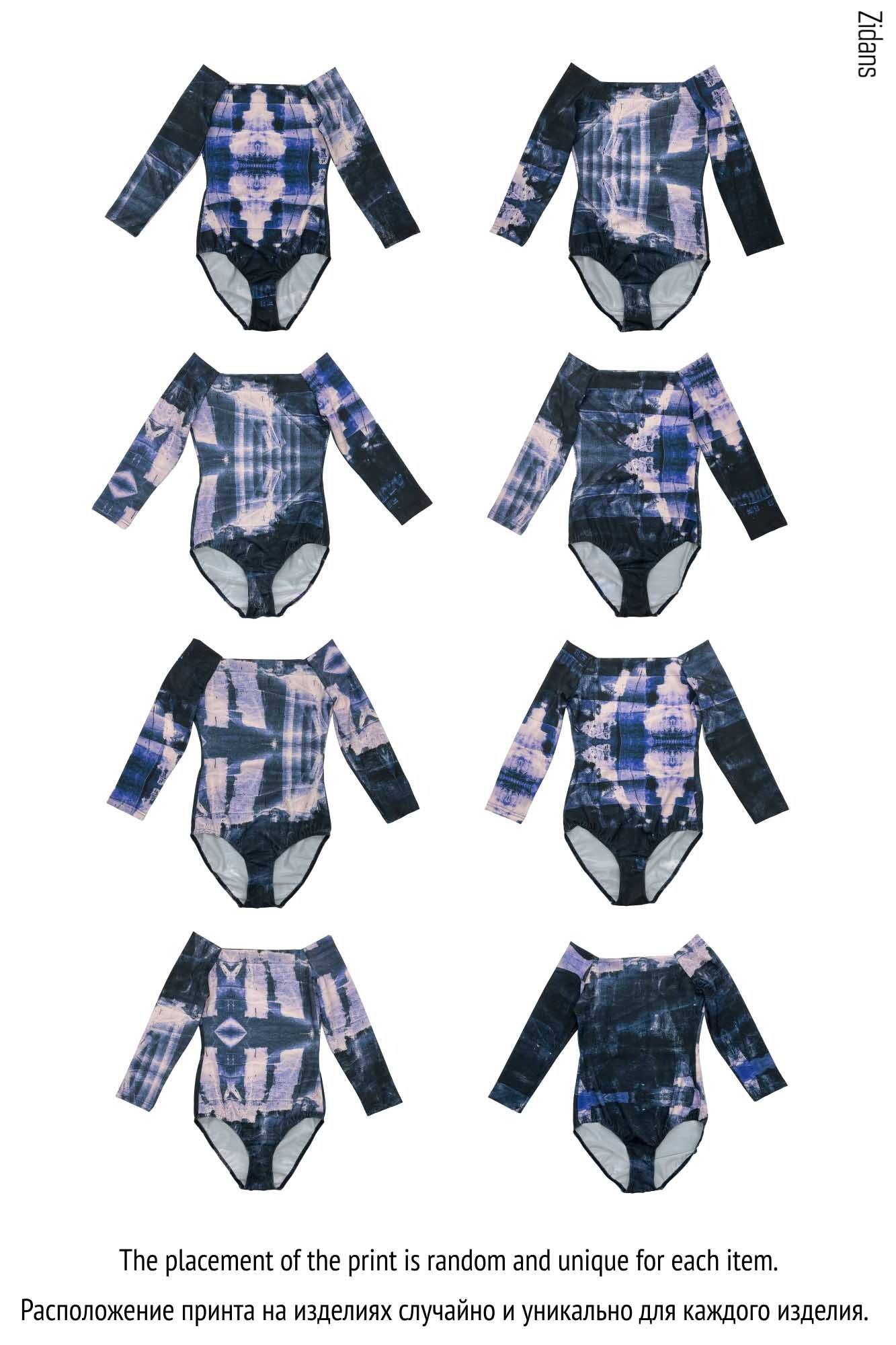 Two-Sleeve Leotard