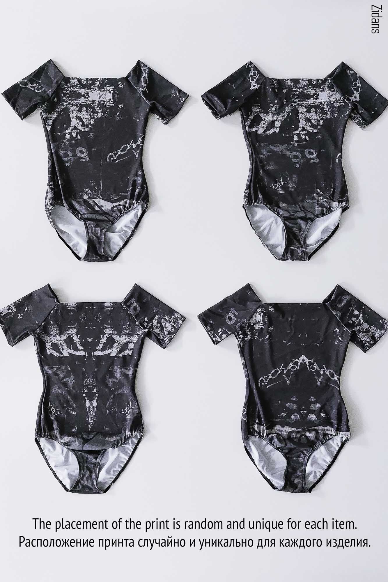 Strap Leotard