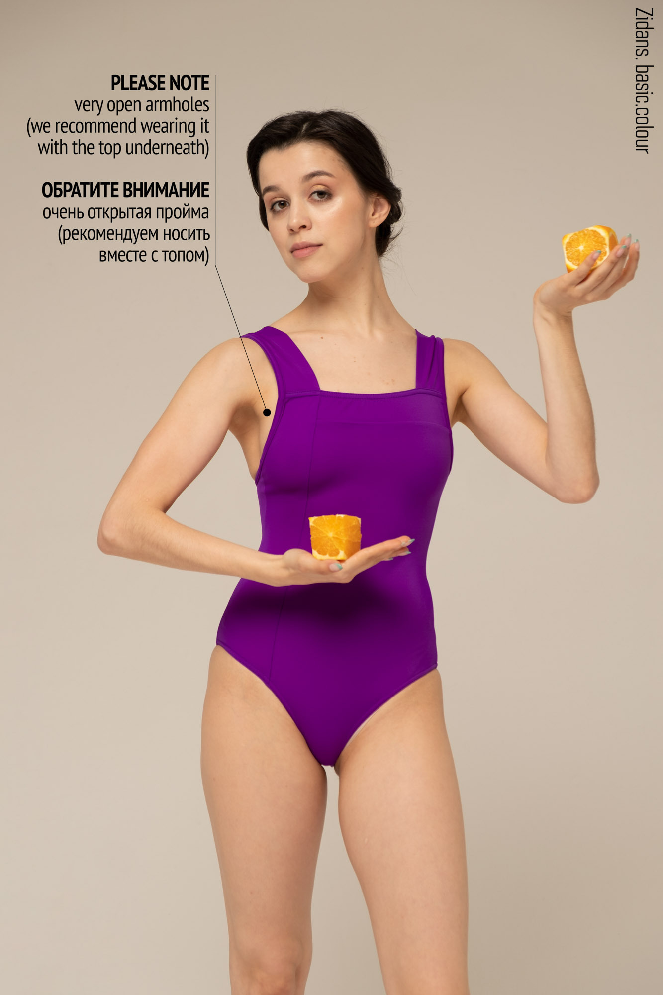 Violet Leotard